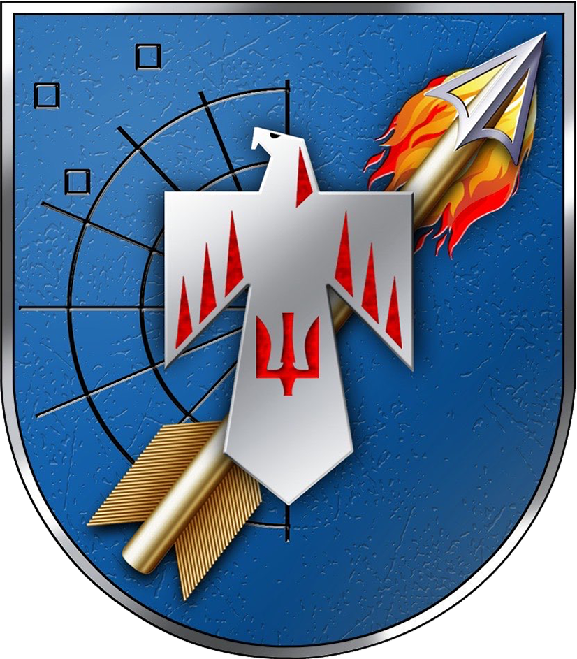 Факультет зенітних ракетний військ